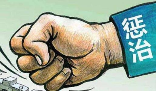 头号玩家中国官网:【图】盘点腿粗的女生穿衣调配图瞬间大象腿变筷子腿