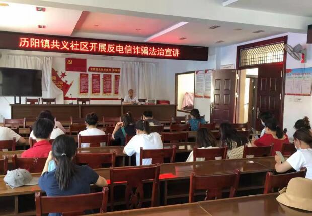 头号玩家中国官网:关于党内政治生活的若干准则