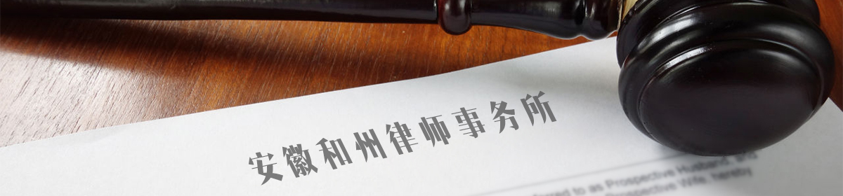 头号玩家中国官网